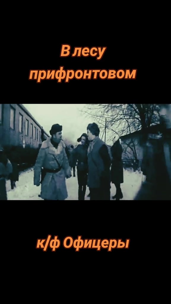 @Меломанка