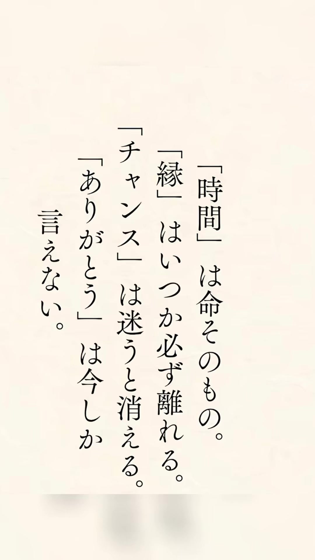 @(こころ)
