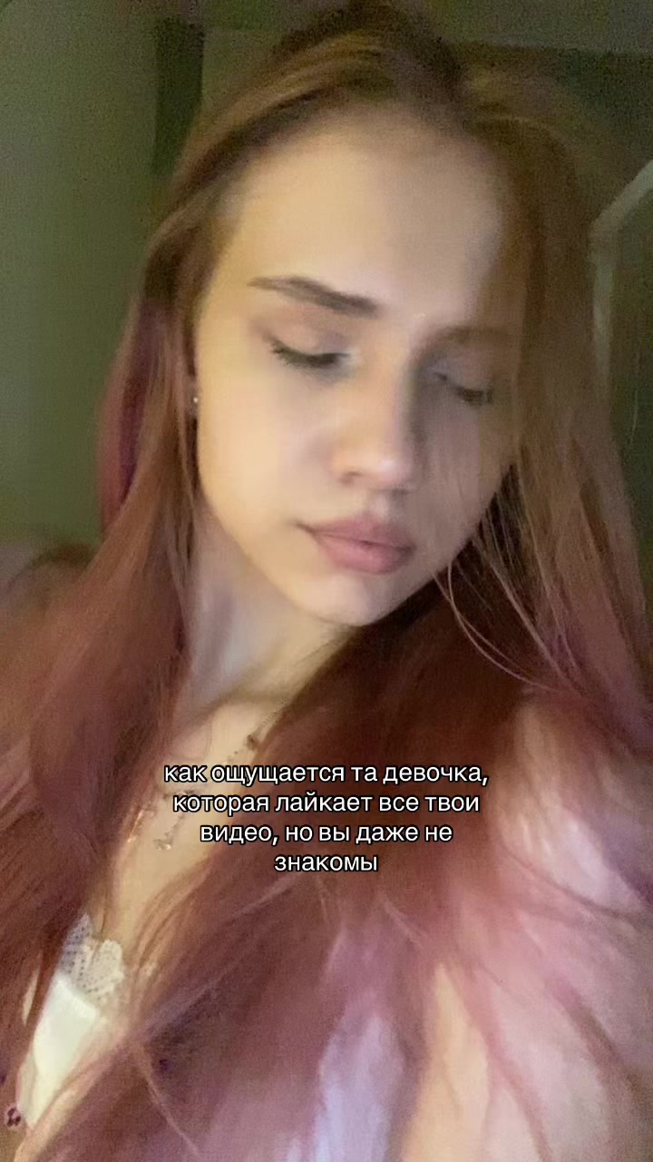 @PRIPEVOCHKA