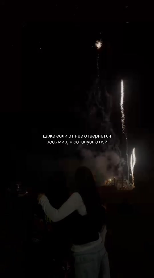 @𝒷𝑒𝓉𝓂𝑒𝓃𝑜𝓋𝒶🤝🏻