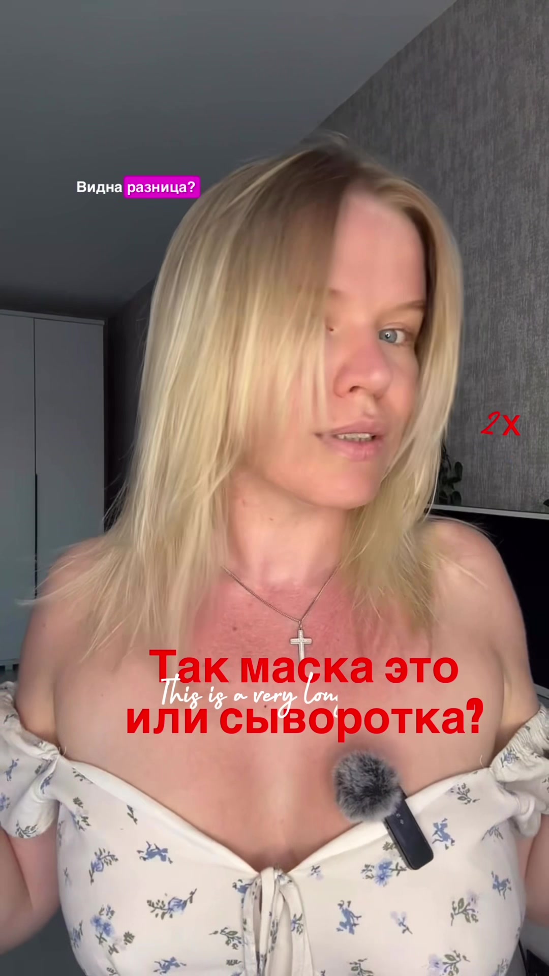 @YANINA&bull;UGC