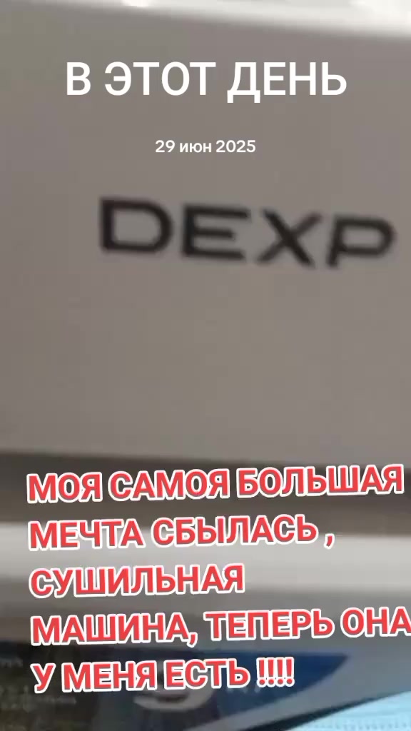 @Светланка КАРЕГЛАЗКА
