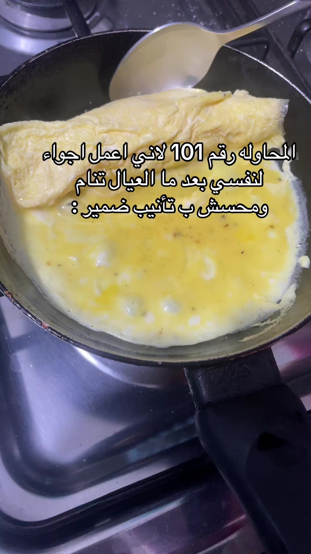 @آيه~