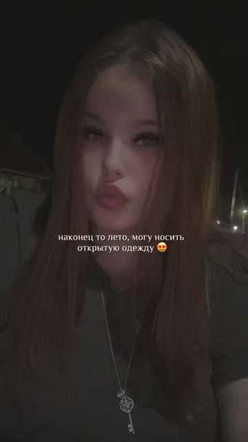 @❤️