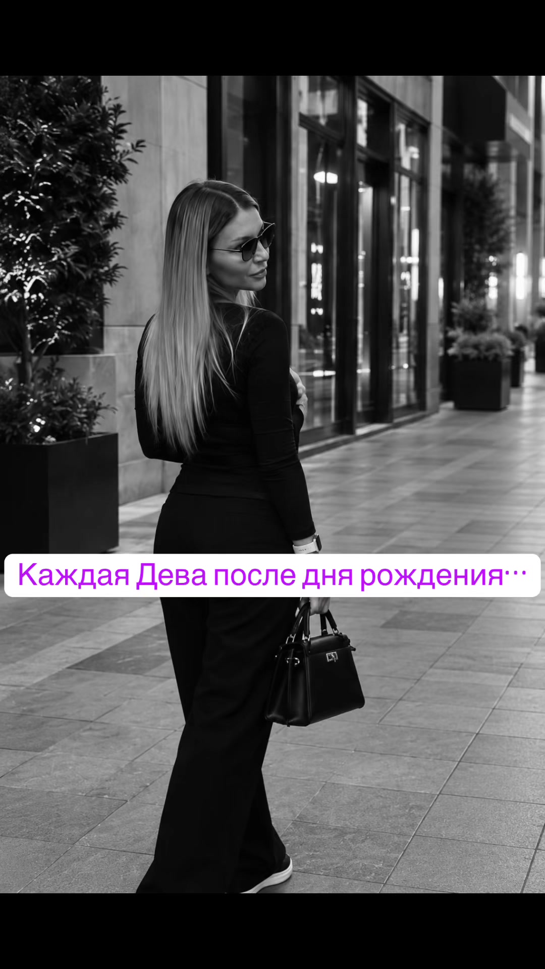 @Юлия Александрова
