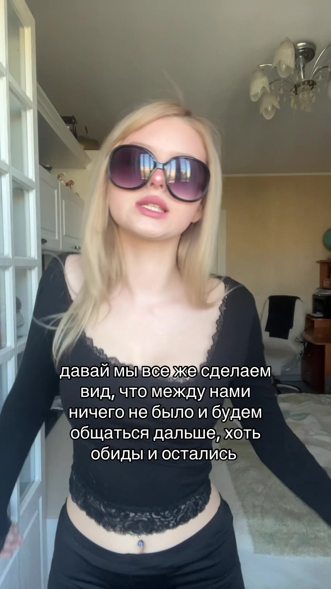 @тгк: настя швед