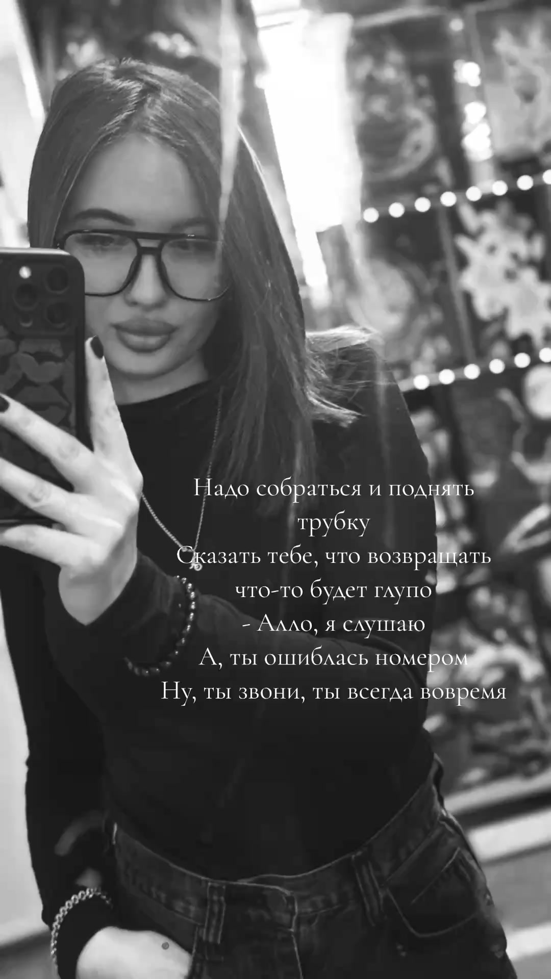@Zmeya🐍
