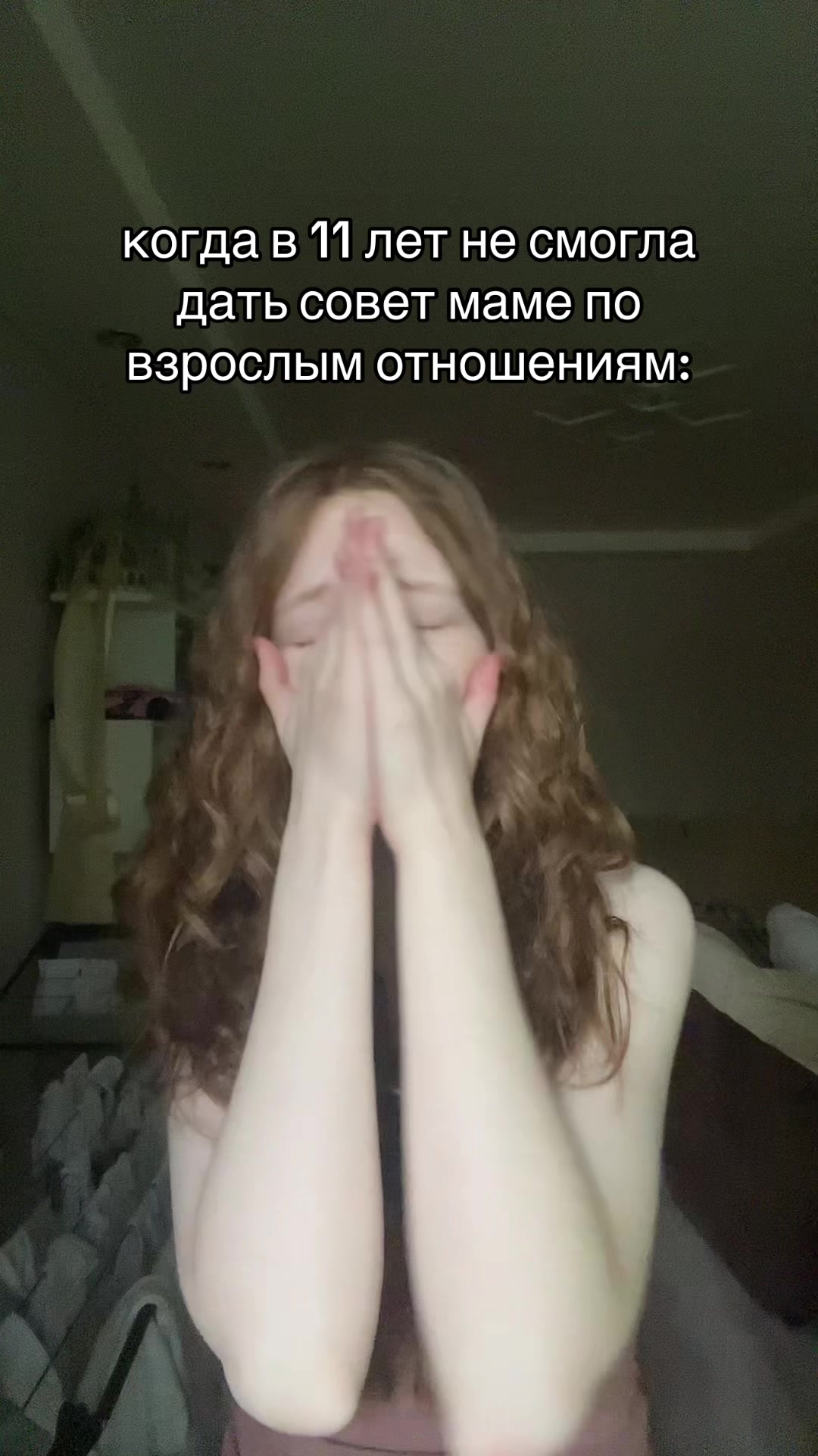 @тгк: wis4ra