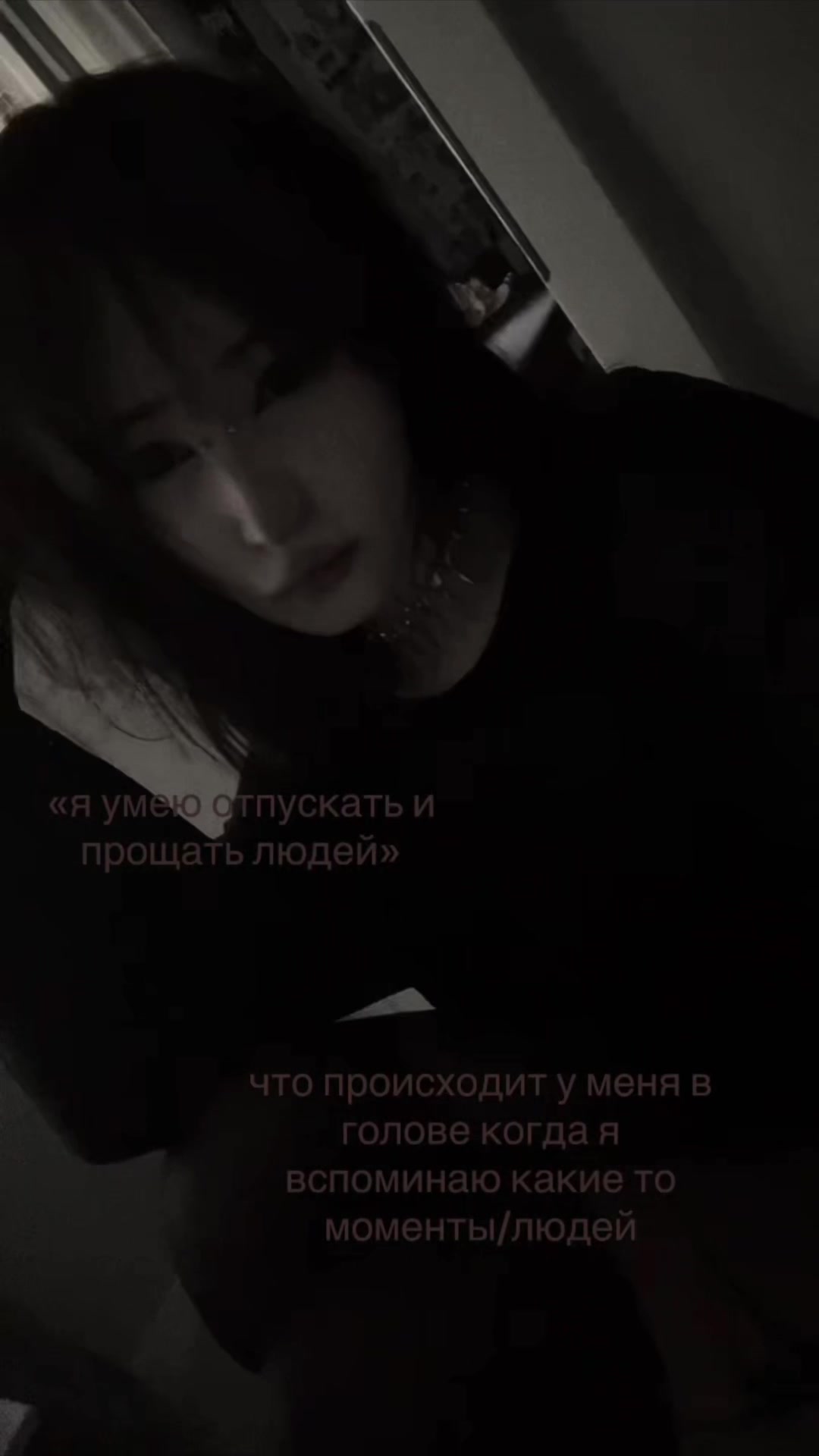 @солнічная