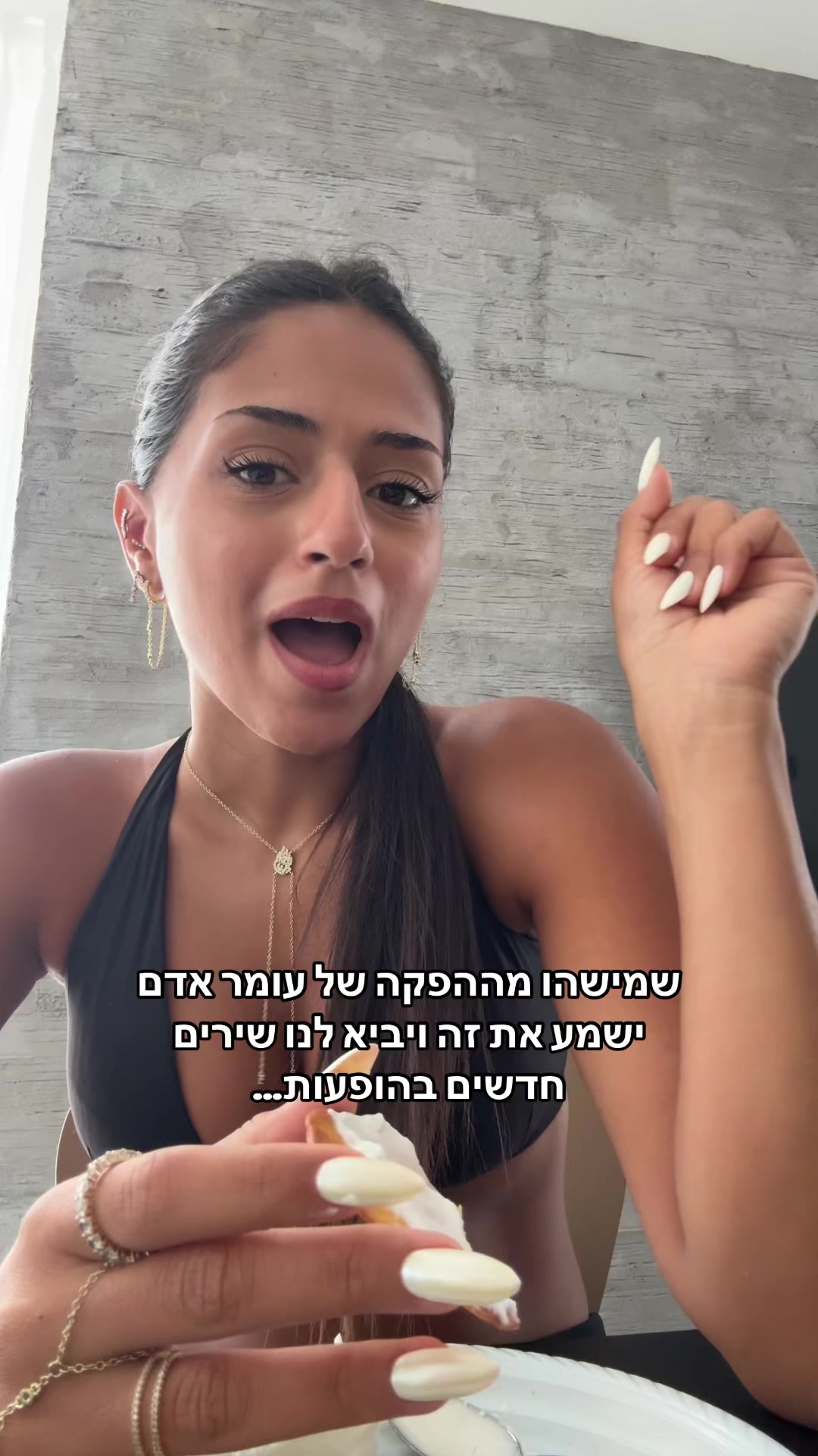 @ליאל מרדכייב🍒