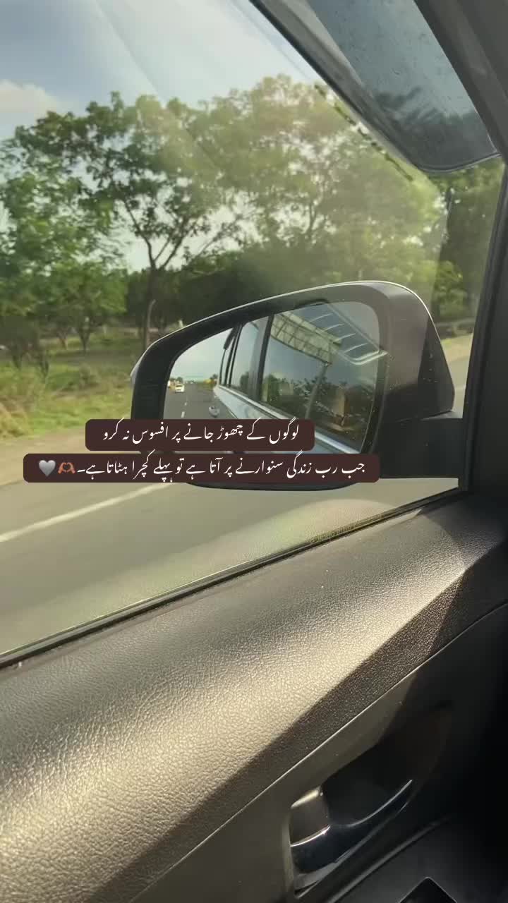 @𝓩.🫀