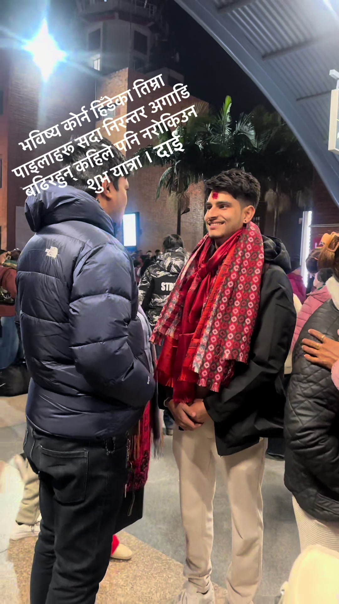 @Roshan Tripathi