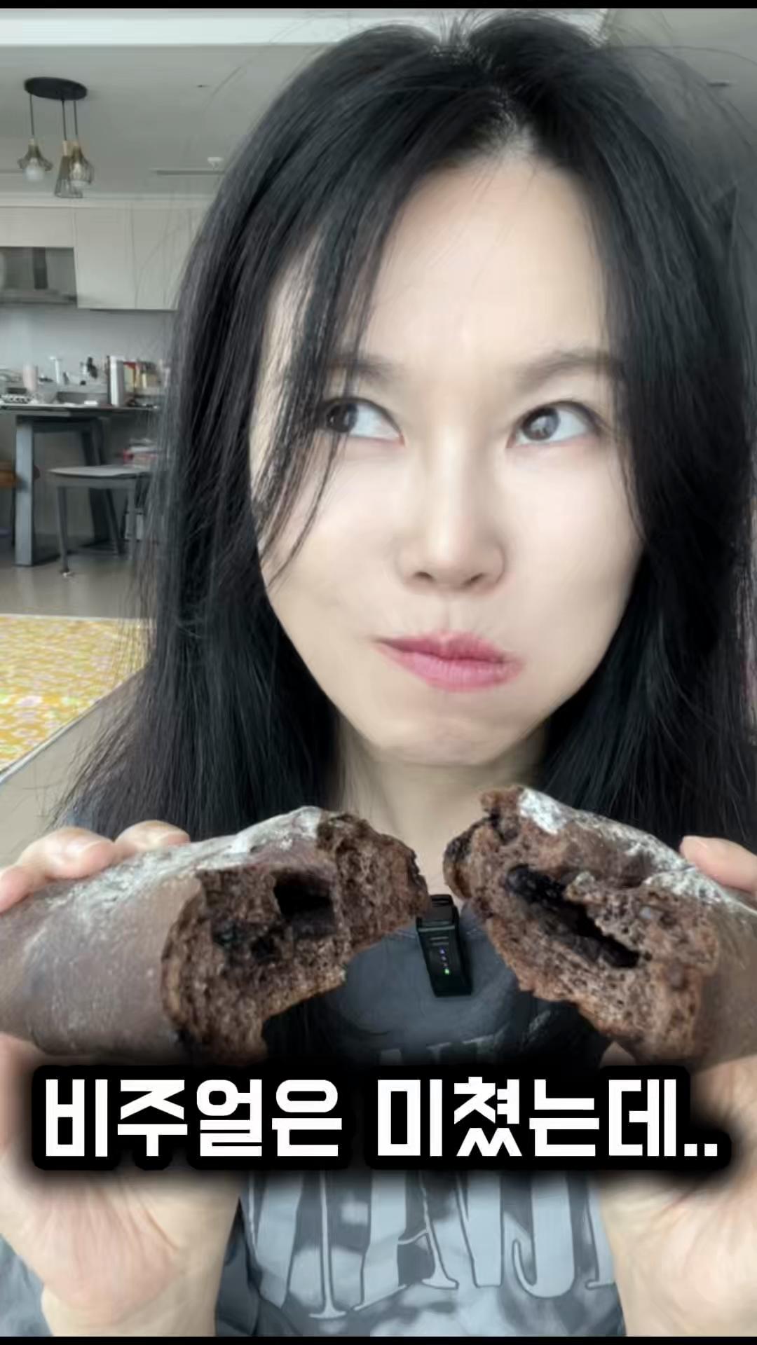 @친근한으니