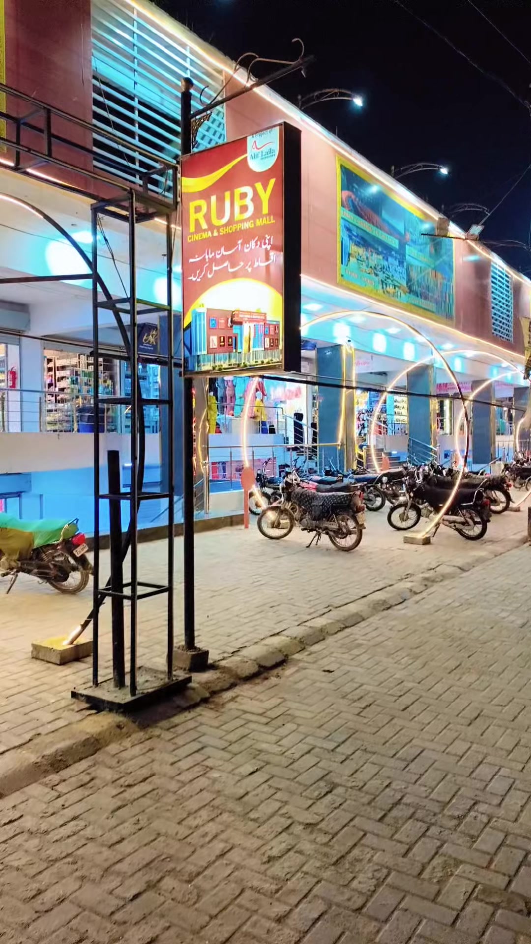 @Cute (Tanoli) 🚨👮&zwj;♀️ 🦁