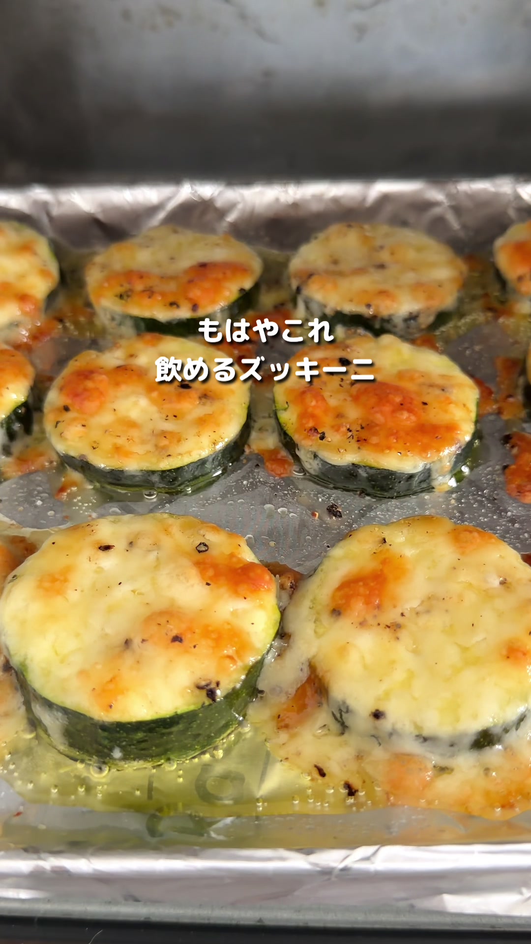 @まいのごはん。