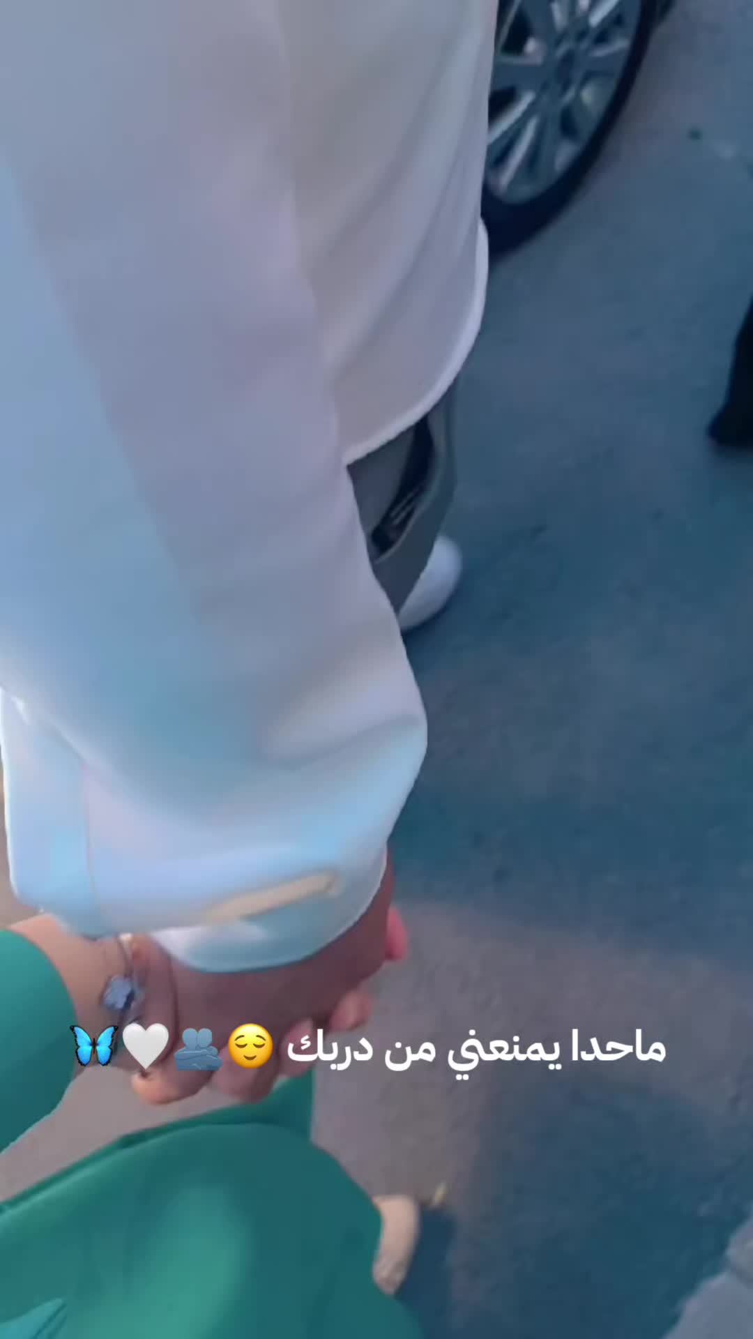 @♯̶الـ حݪۅهههۃة 𝓕🌸