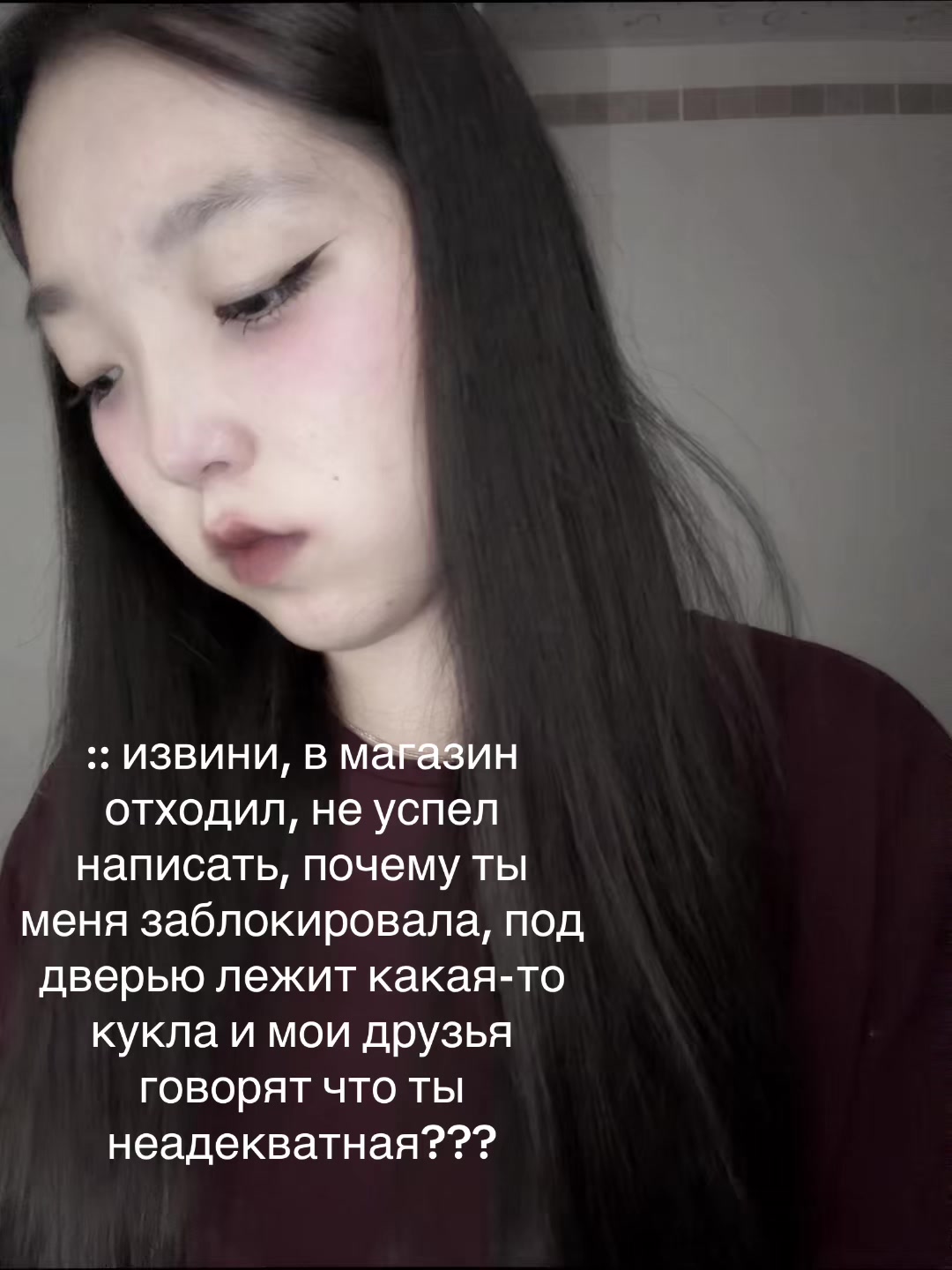 @strwbrr