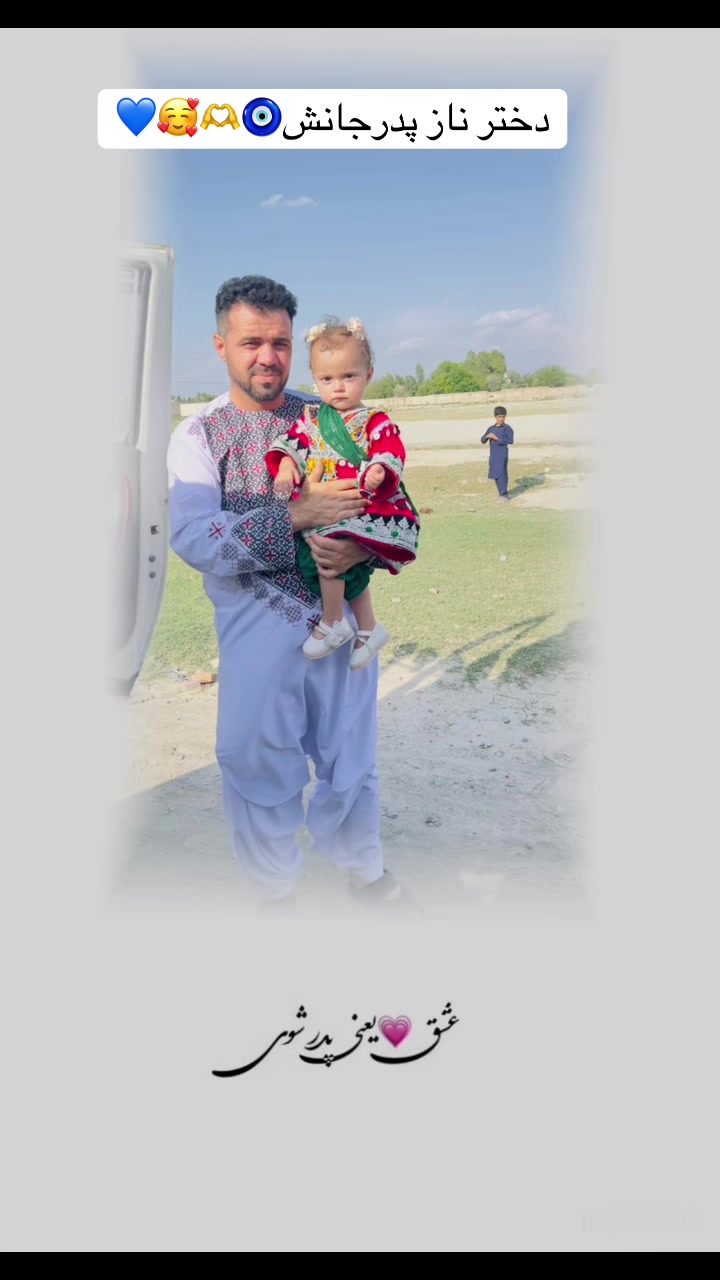 @Moudasir_hafizi