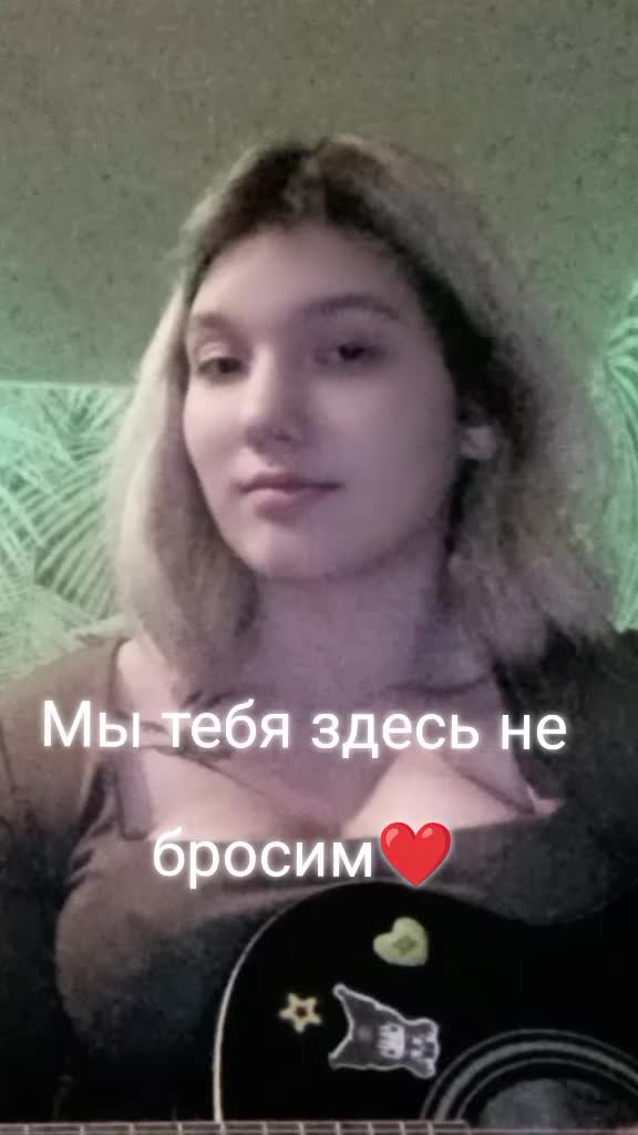 @Ксю Миамур : ksumiamur