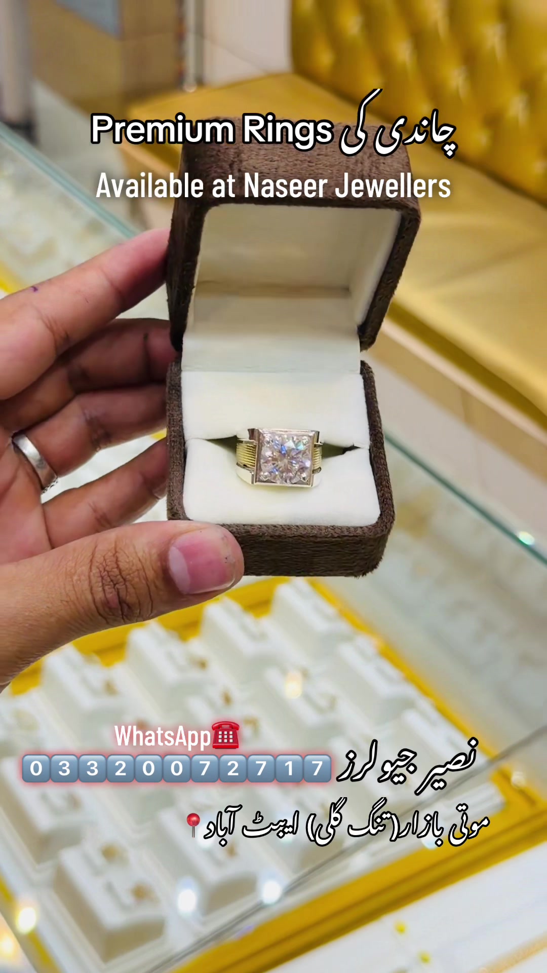 @Naseer Jewellers&reg; Faiq Ahmed