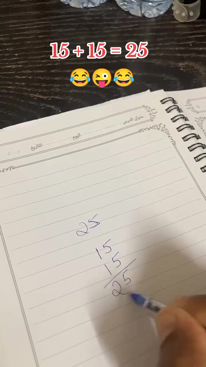 @꧁❣️⚤︎𝔸𝕊ℍ𝕀𝔽✰𝔸ℂℍ𝕀⚤︎❣️꧂