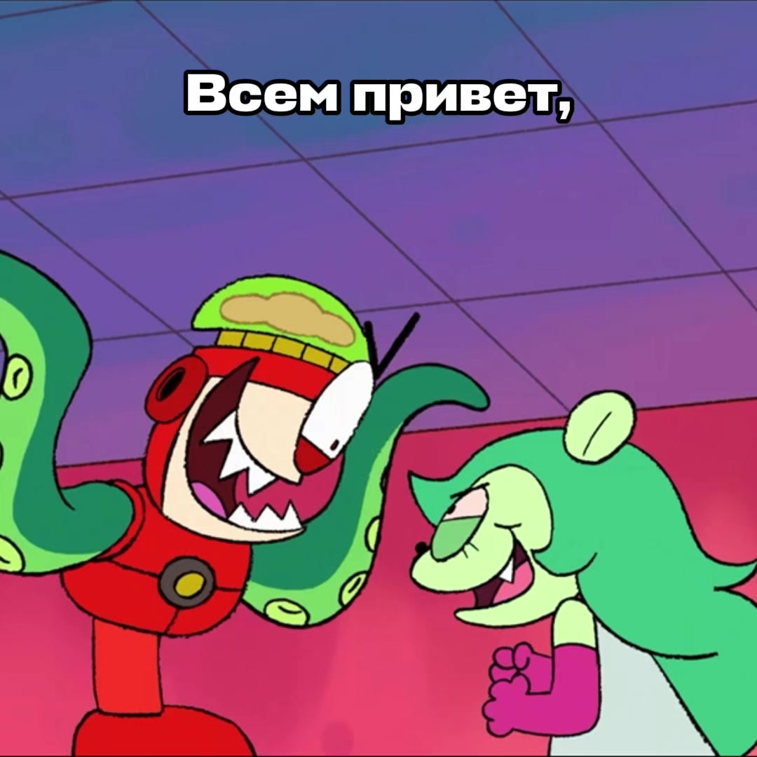 @🪻Кеффушка🃏🌀