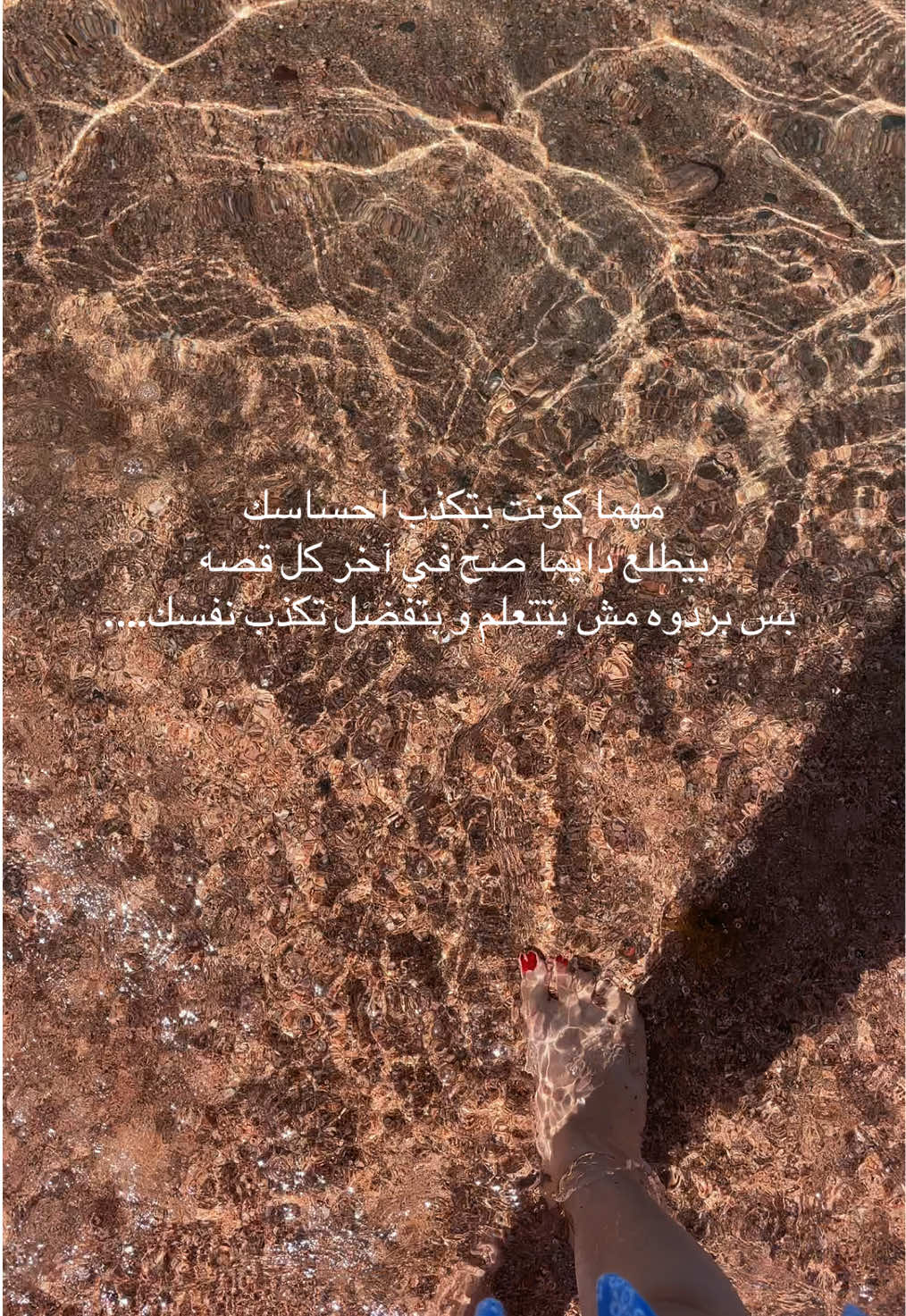 @ASMAA BADR | أسماء بدر