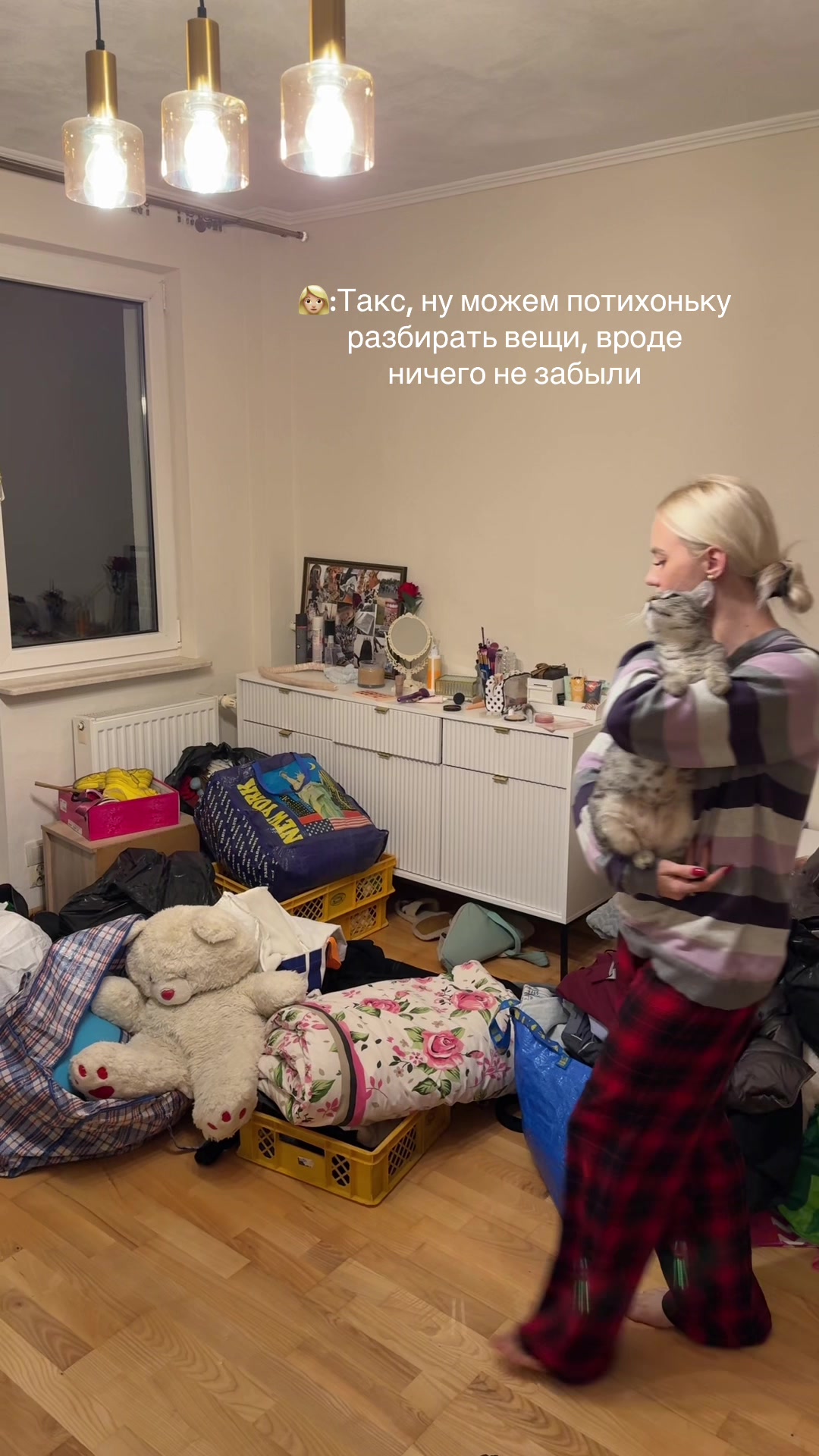 @Даниэлла Ахмедова