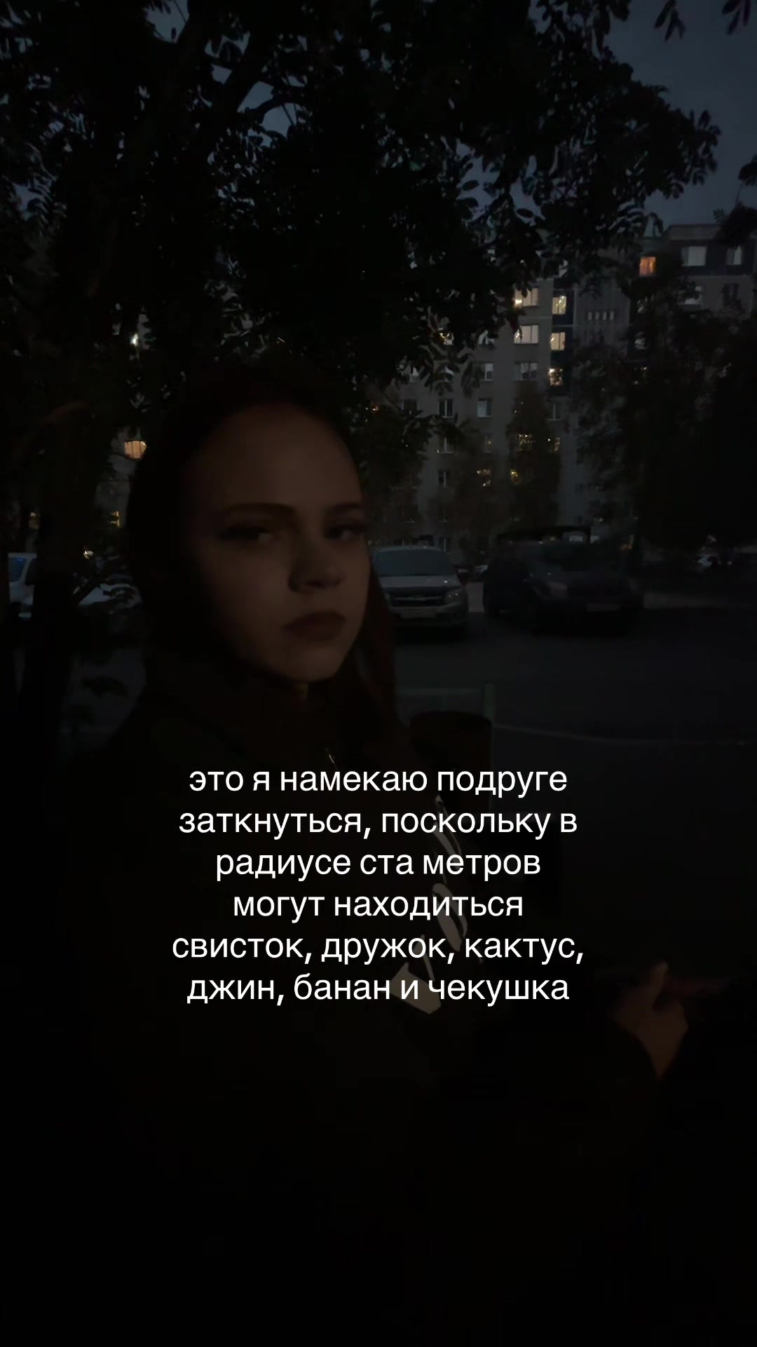 @тгк dashkiss