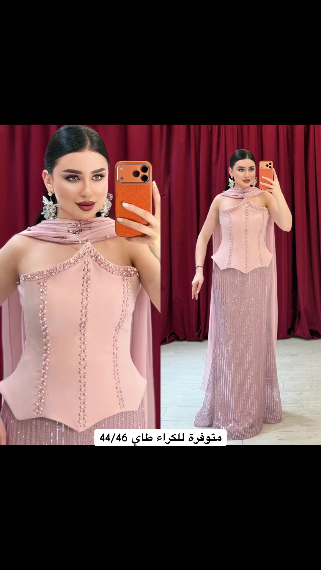 @Ran&igrave;a Fash&igrave;on