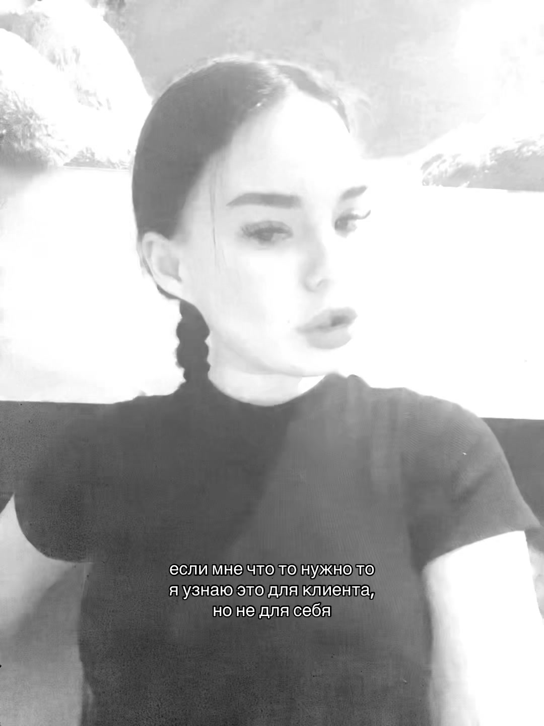 @за раскладом тг lunataroka
