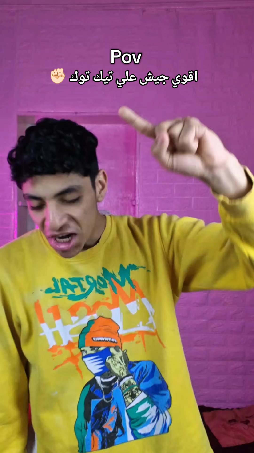 @هشام كلاله