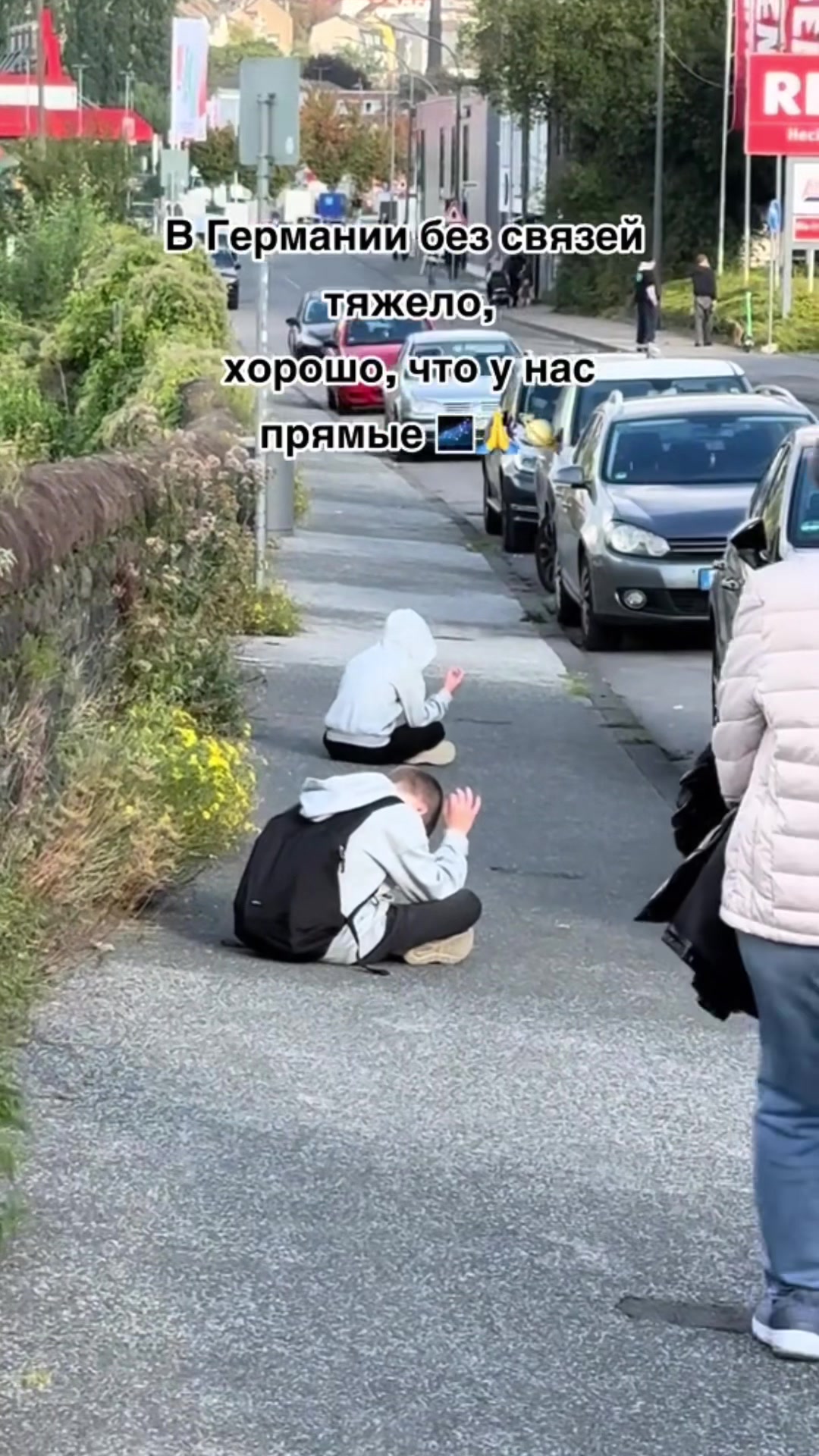 @Миша | Работа