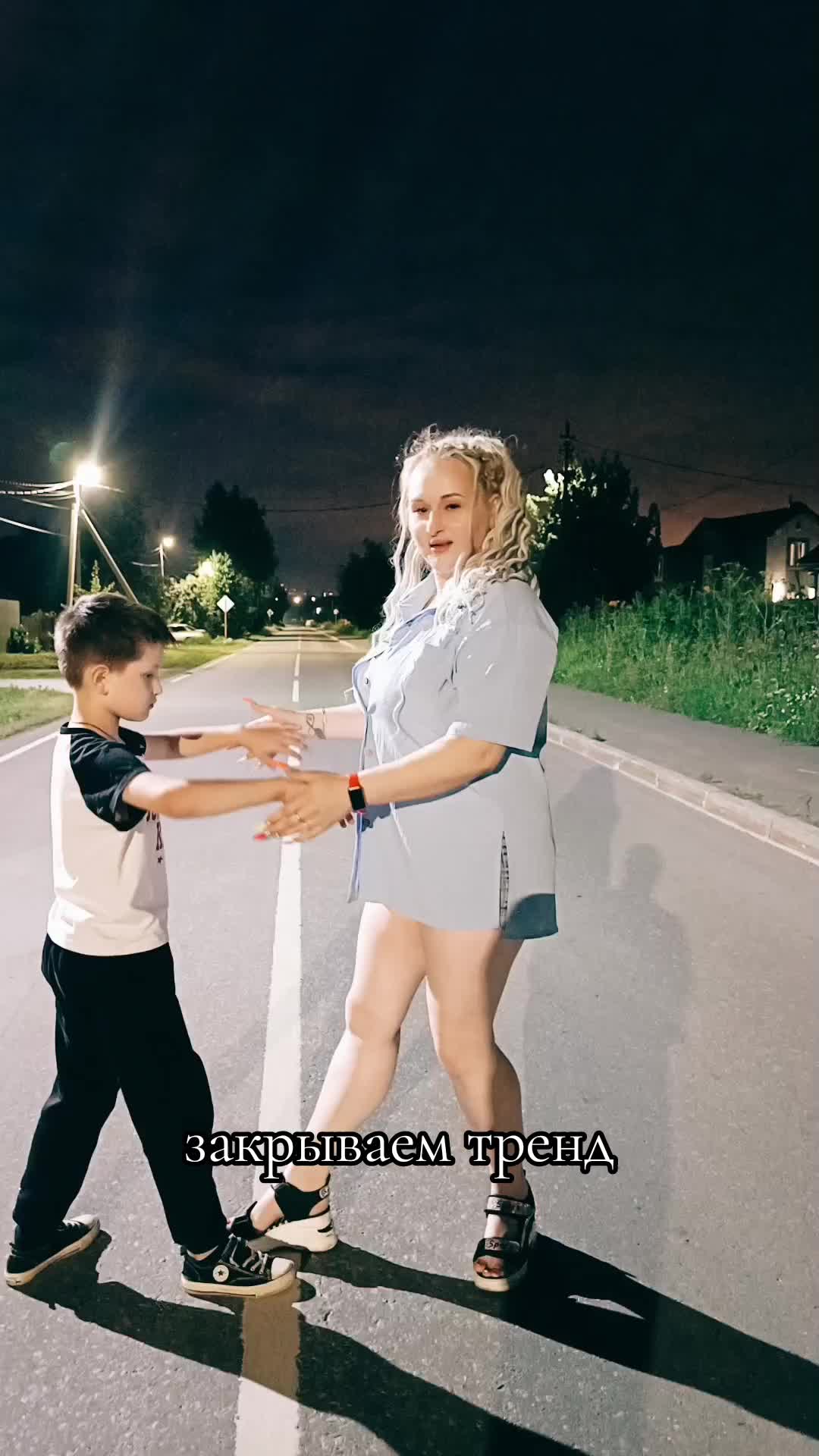 @👑НаТуЛиЧкА👑