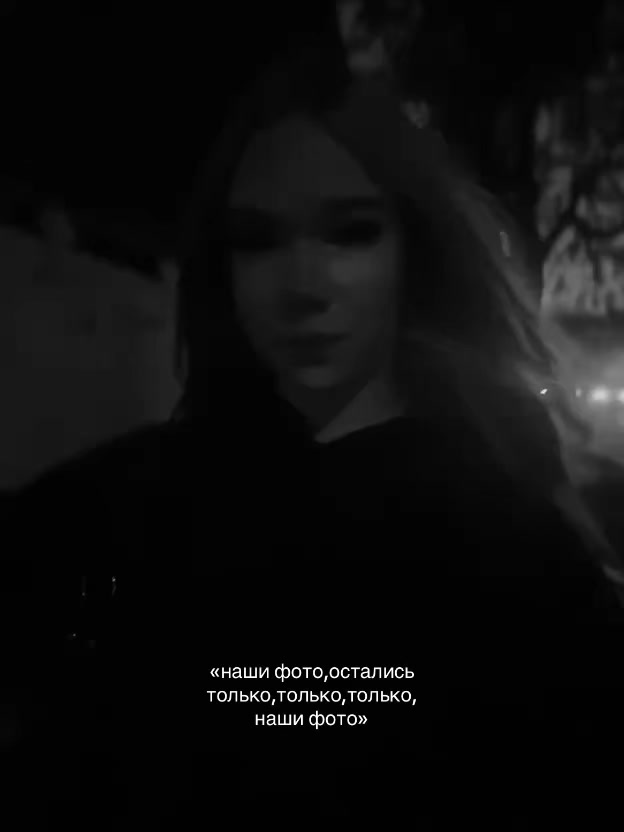 @дашуля🥷🏻