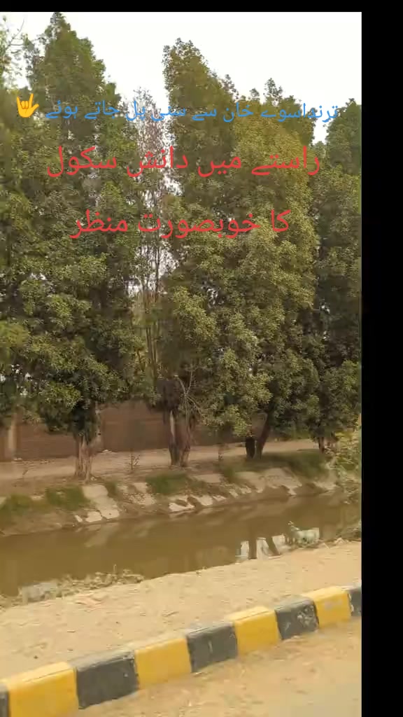 @Malik Muhammad Ahmad khokhar