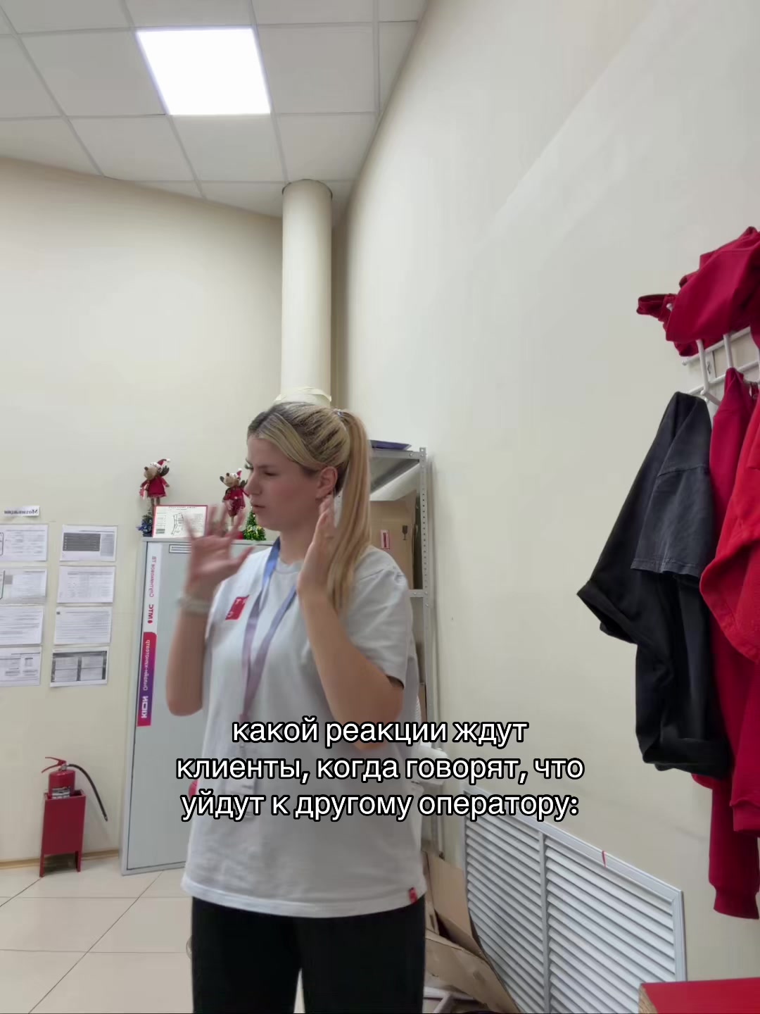 @Леночка из мтс❤️