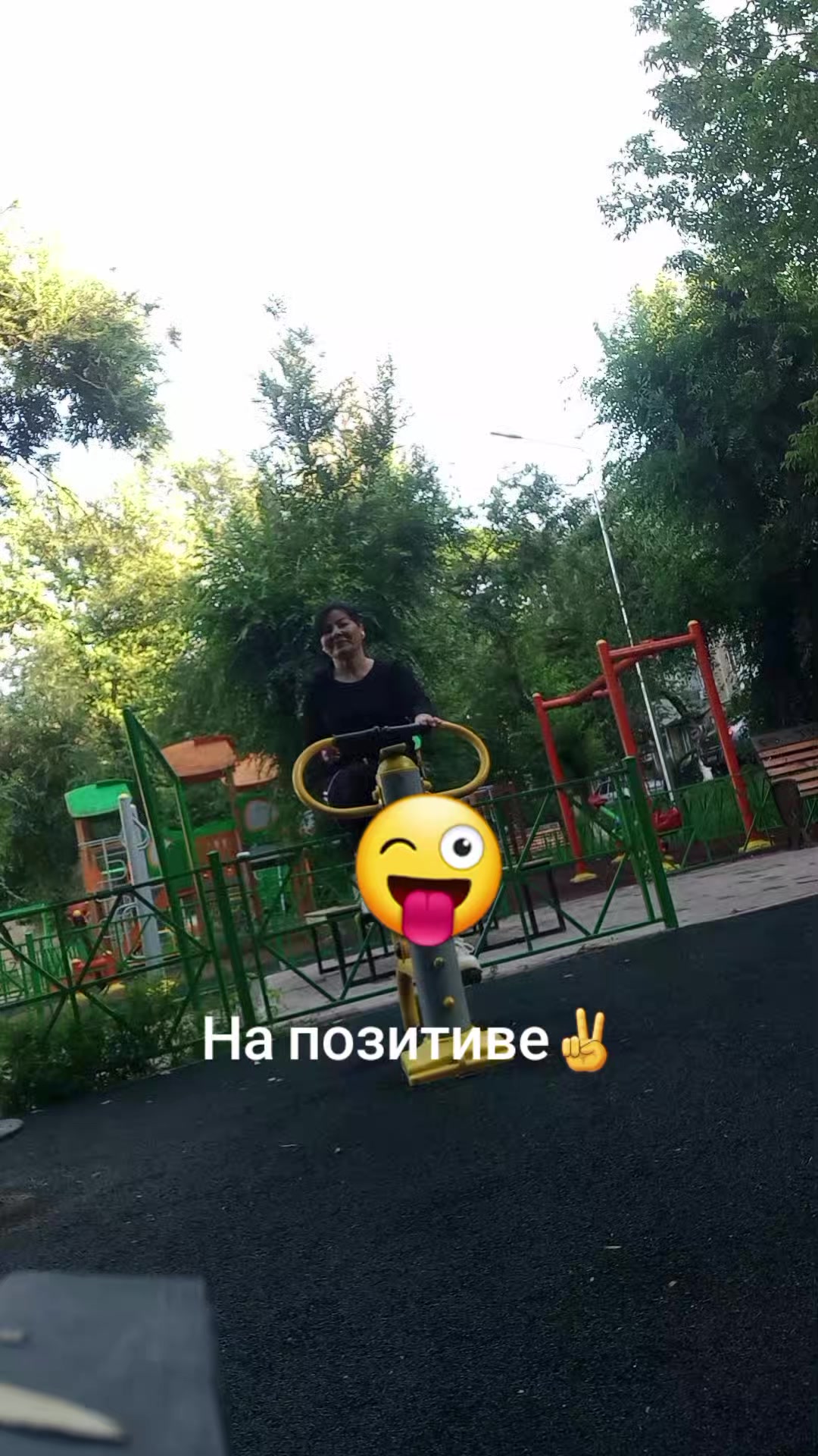 @Счастливая бабуля😂
