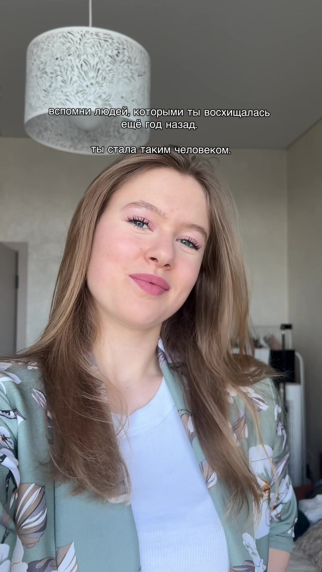 @соня