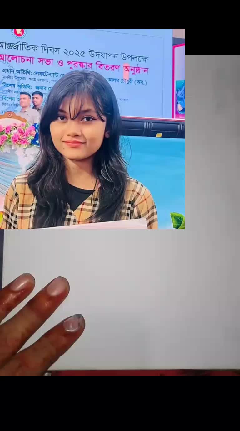 @Kaina🖋️