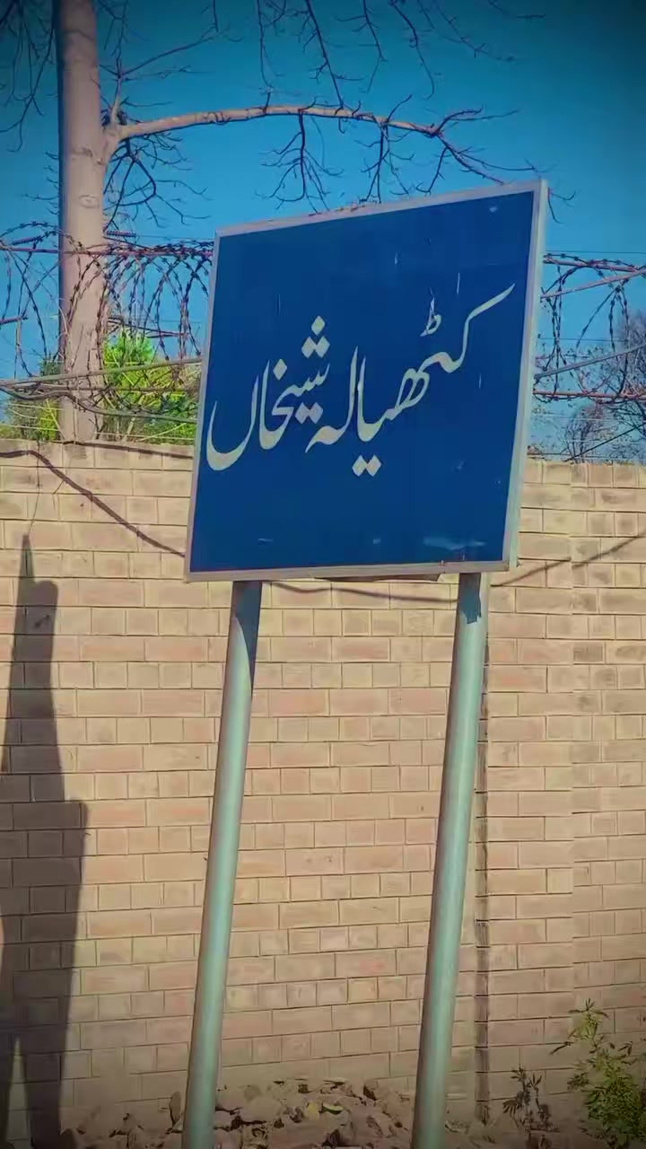 @🎌 juTtبادشاہ🎌