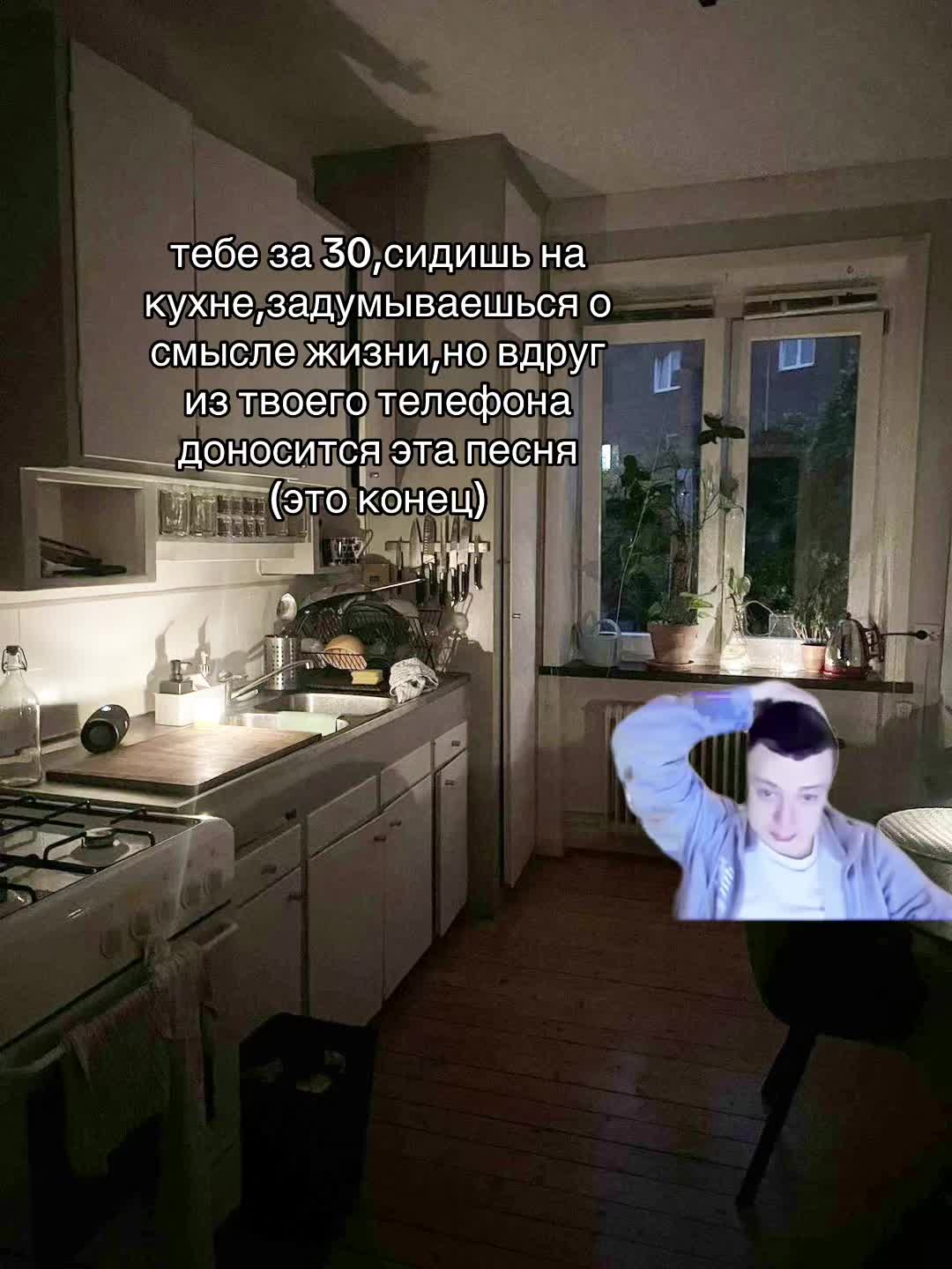 @ss