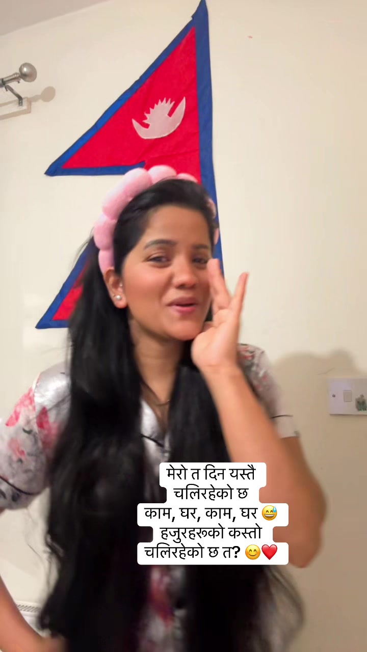 @shrijana thapa👩⚕️