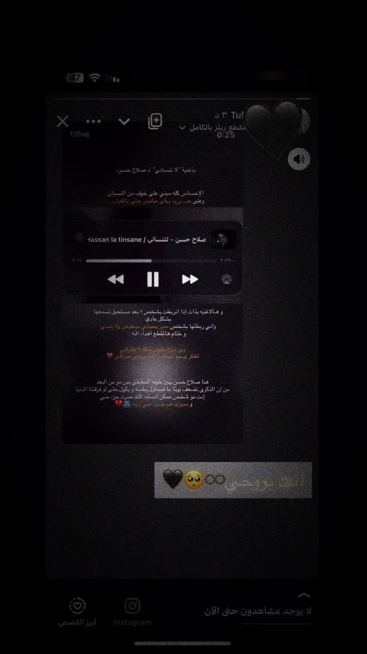 @tuba_97