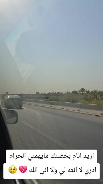 @🦅 حہٰسہٰيٰن الہٰشمريٰ