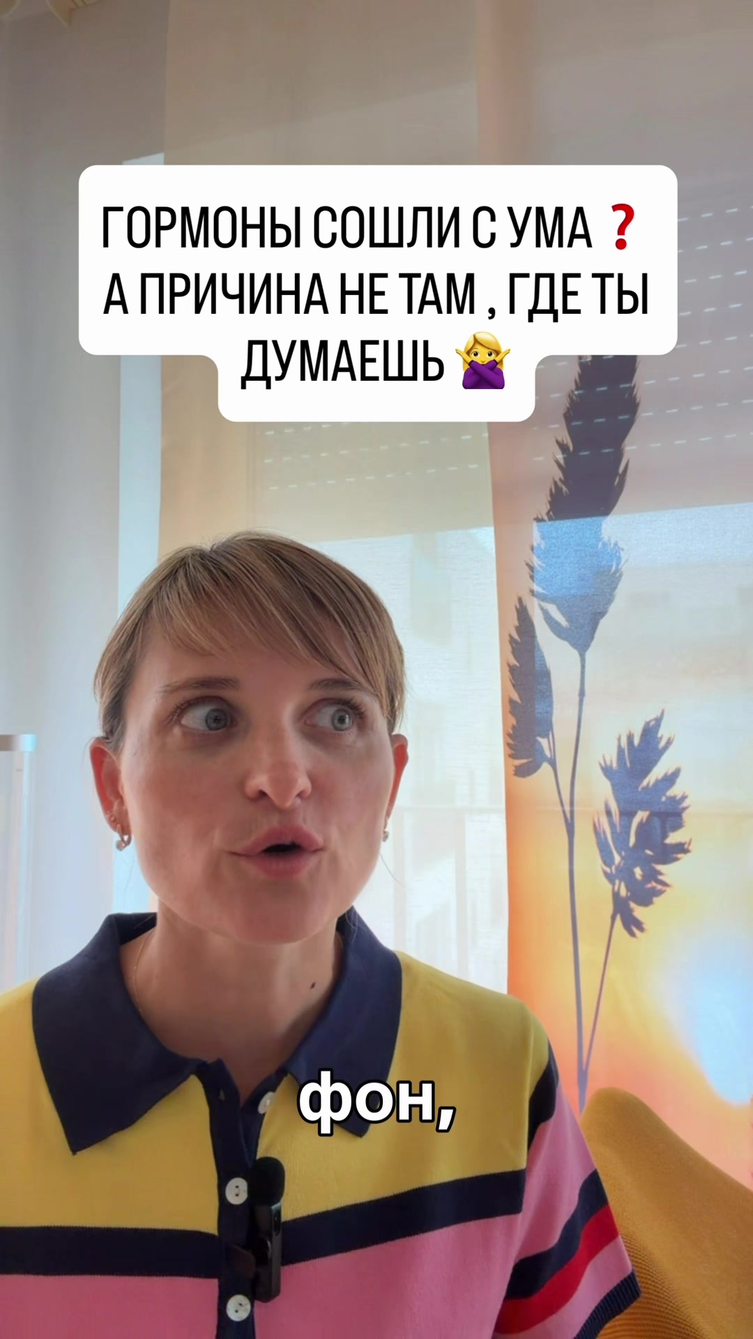 @Здоровье без лекарств