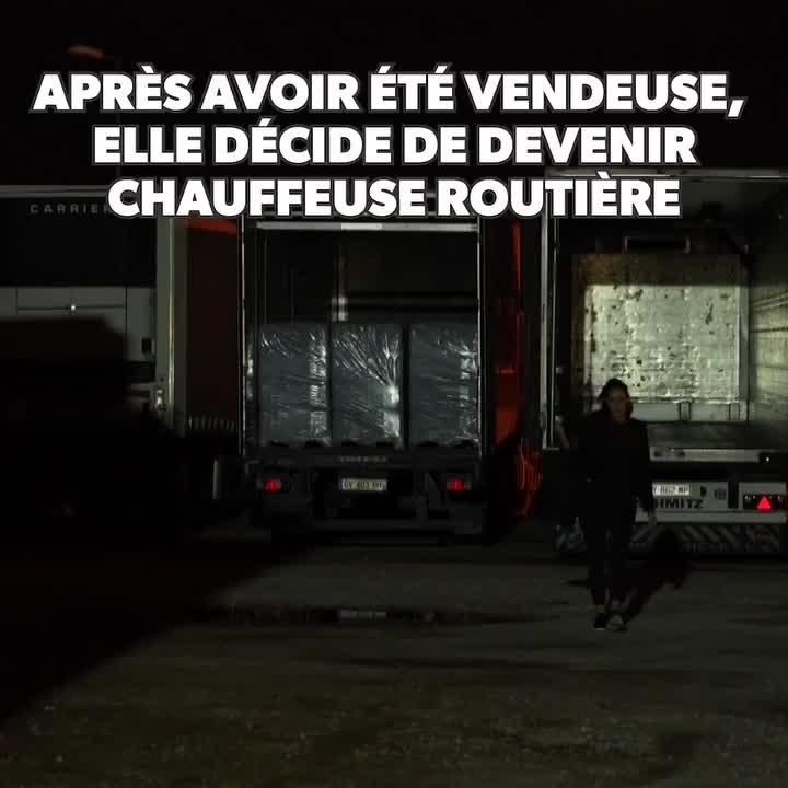 @amine