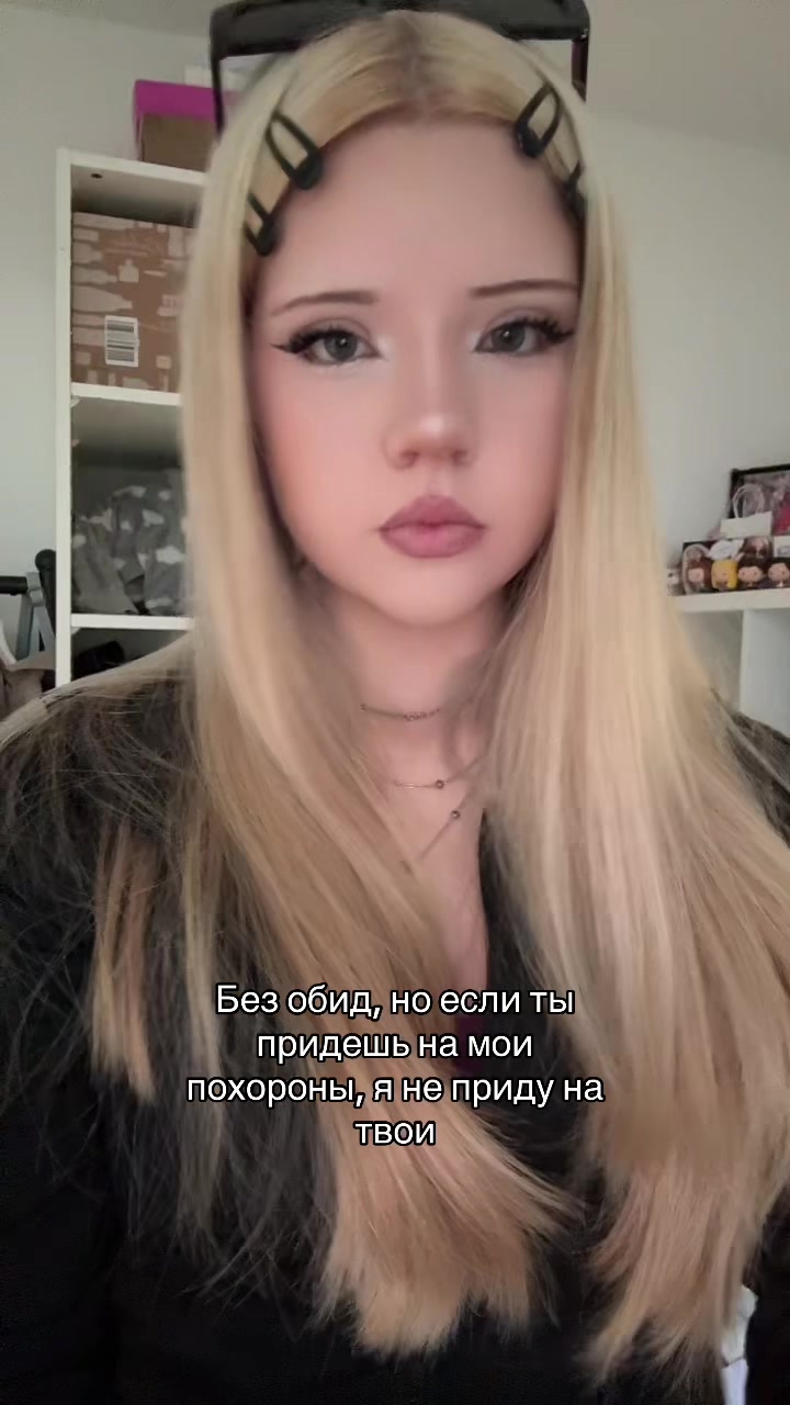 @lebedeva