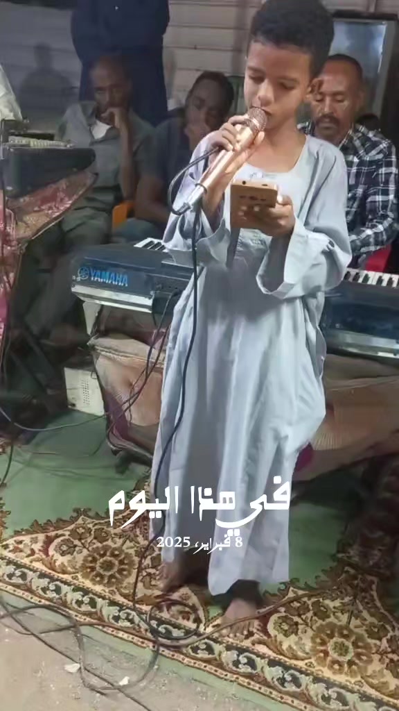 @Alshazli