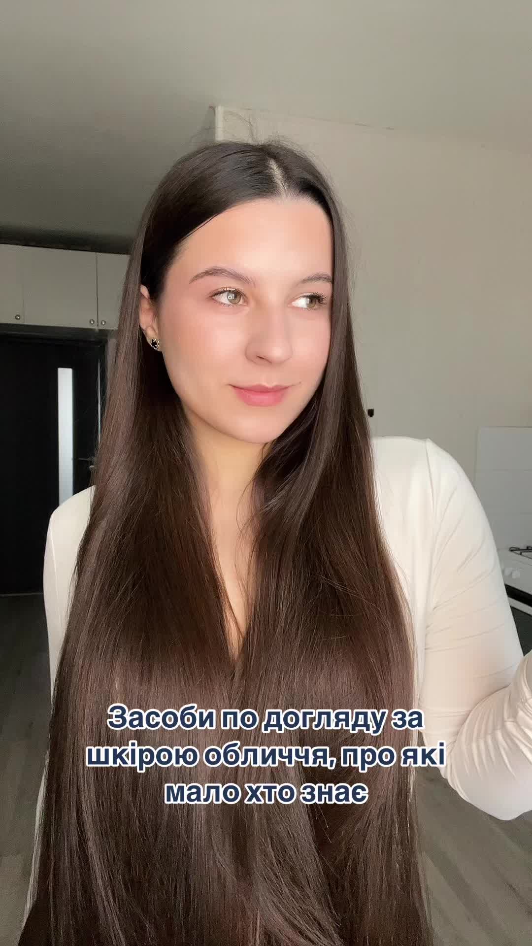 @Kate about skincare&haircare✨